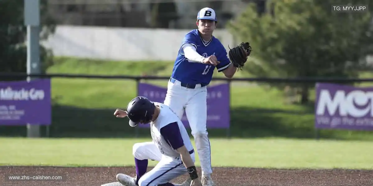 🎁 限量潮品，独家发售，体育周边让热爱触手可及！