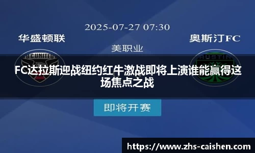 彩神官方网站