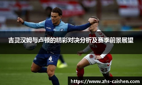 彩神官方网站