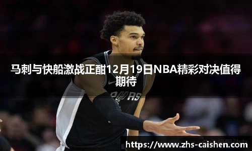 彩神平台