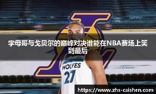 彩神平台