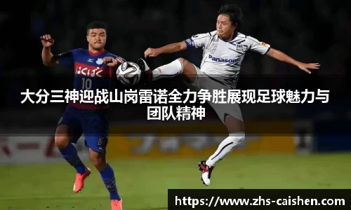 彩神官方网站