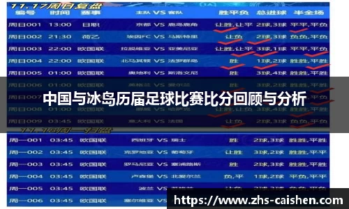 彩神首页