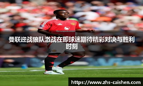 彩神官方网站
