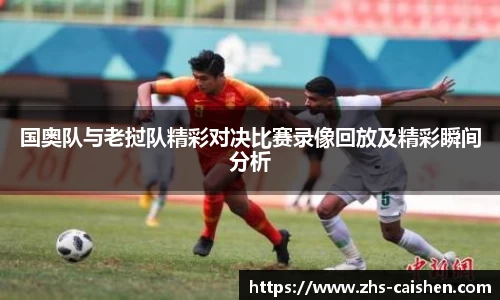 彩神官方网站