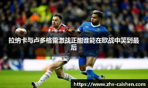 彩神官方网站