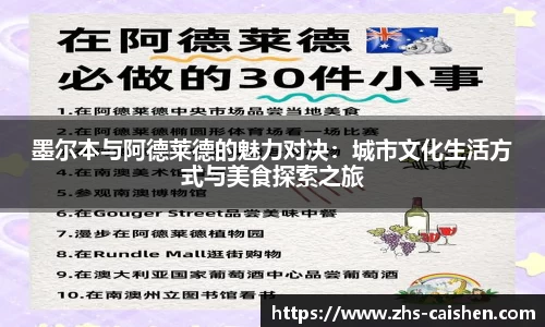 彩神APP