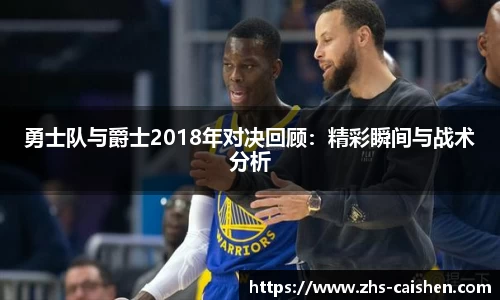 彩神官方网站