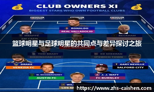 彩神官方网站