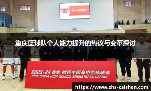 彩神官方网站