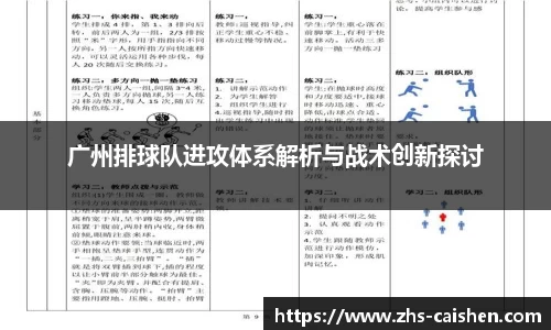 彩神官方网站