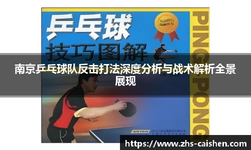 彩神官方网站