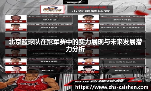 彩神官方网站
