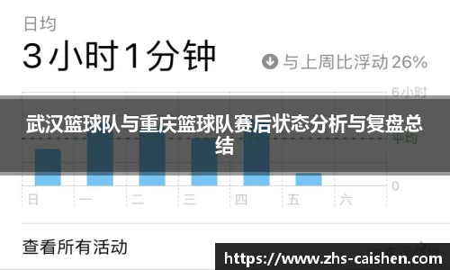 彩神官方网站